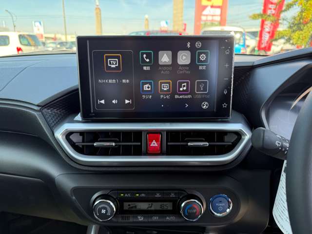 トヨタ ライズ　ハイブリッド ハイブリッド １．２ Ｚ R7年 (九州・沖縄) 99