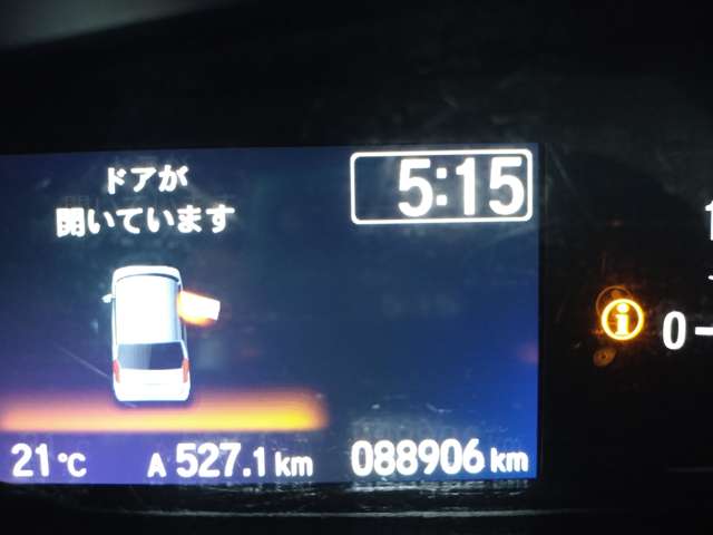 ホンダ Ｎ　ＢＯＸ ６６０ Ｇ Ｌ ホンダセンシング H29年 (九州・沖縄) 99