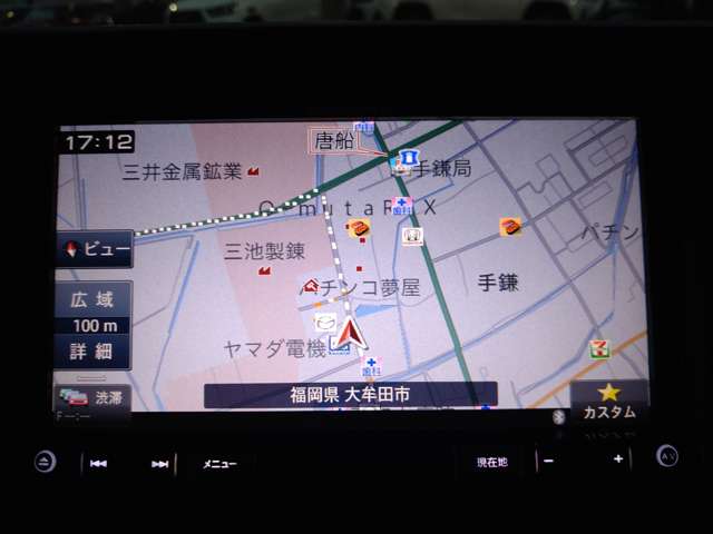 ホンダ Ｎ　ＢＯＸ ６６０ Ｇ Ｌ ホンダセンシング H29年 (九州・沖縄) 99