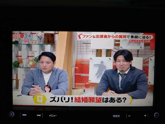 ホンダ Ｎ　ＢＯＸ ６６０ Ｇ Ｌ ホンダセンシング H29年 (九州・沖縄) 99