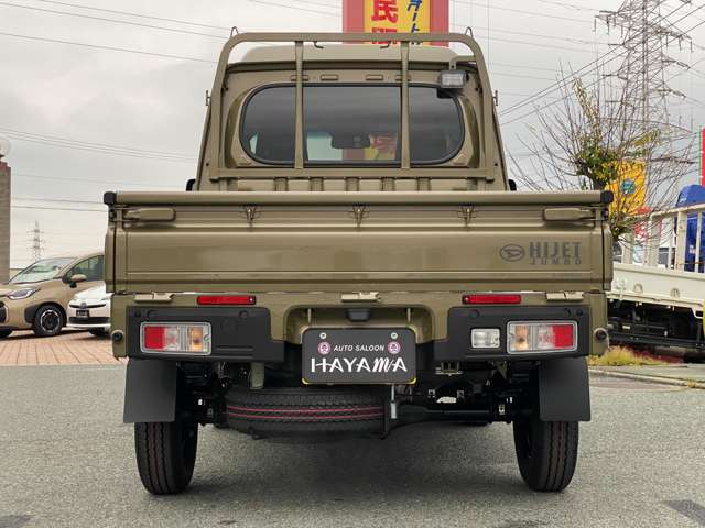 ダイハツ ハイゼットトラック ６６０ ジャンボ エクストラ ３方開 ４ＷＤ R6年 (九州・沖縄) 99