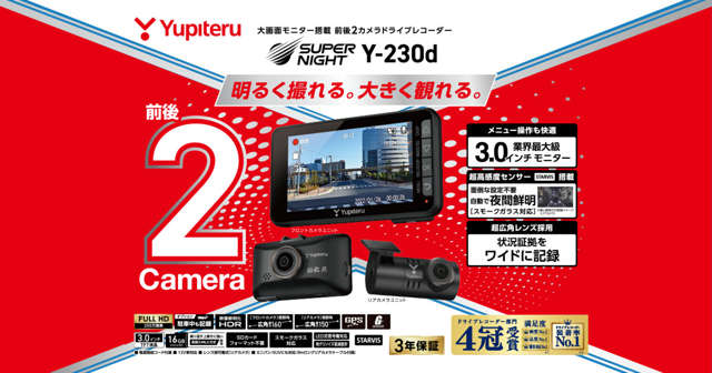 日産 フェアレディＺ ３．５ H16年 (関東) 99