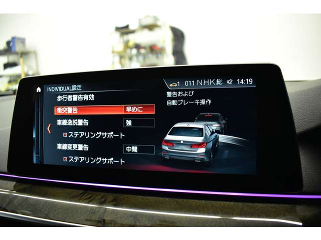 ＢＭＷ ５シリーズ ５３０ｉ　Ｍスポーツ H30年 (関東) 99