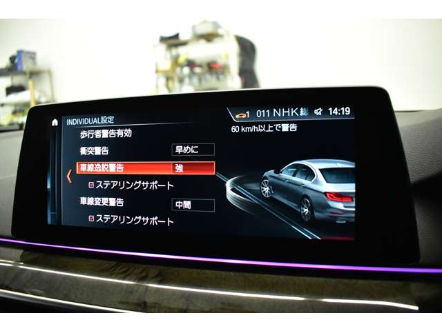 ＢＭＷ ５シリーズ ５３０ｉ　Ｍスポーツ H30年 (関東) 99