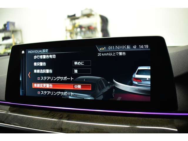 ＢＭＷ ５シリーズ ５３０ｉ　Ｍスポーツ H30年 (関東) 99