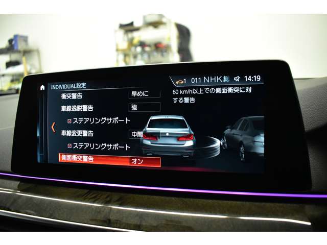 ＢＭＷ ５シリーズ ５３０ｉ　Ｍスポーツ H30年 (関東) 99