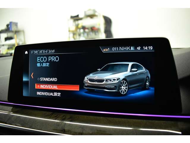 ＢＭＷ ５シリーズ ５３０ｉ　Ｍスポーツ H30年 (関東) 99