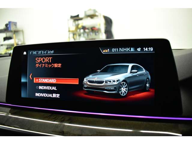 ＢＭＷ ５シリーズ ５３０ｉ　Ｍスポーツ H30年 (関東) 99