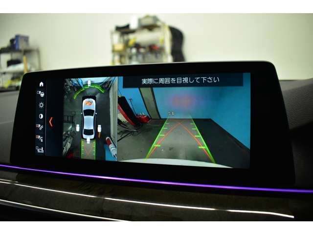 ＢＭＷ ５シリーズ ５３０ｉ　Ｍスポーツ H30年 (関東) 99