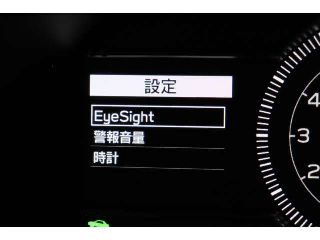 トヨタ ＧＲ８６ ２．４ ＲＺ R6年 (東海) 99