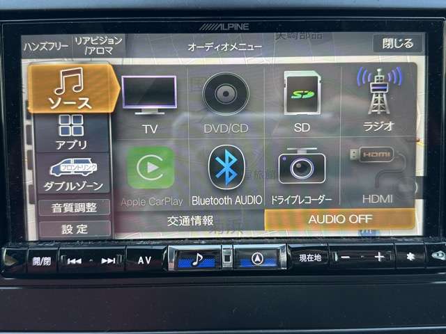 スバル ＢＲＺ ２．４ Ｒ R5年 (東海) 99