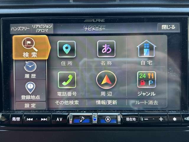 スバル ＢＲＺ ２．４ Ｒ R5年 (東海) 99