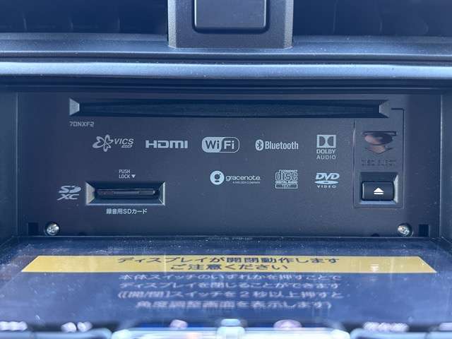 スバル ＢＲＺ ２．４ Ｒ R5年 (東海) 99