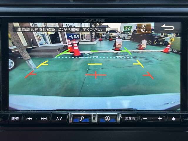 スバル ＢＲＺ ２．４ Ｒ R5年 (東海) 99