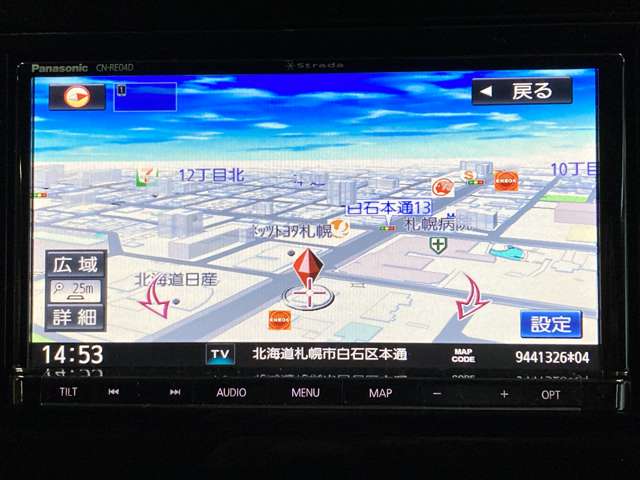 ホンダ ステップワゴン　スパーダ １．５ スパーダ ホンダ センシング ４ＷＤ H29年 (北海道) 99