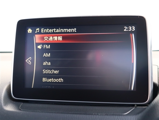 マツダ デミオ １．５ ＸＤ ツーリング ディーゼルターボ H27年 (関東) 99