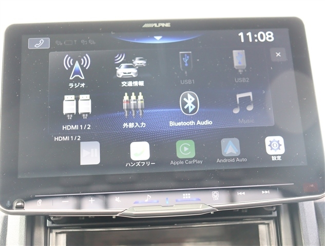 ダイハツ ハイゼットトラック ６６０ ジャンボ エクストラ ３方開 ４ＷＤ R6年 (関東) 99