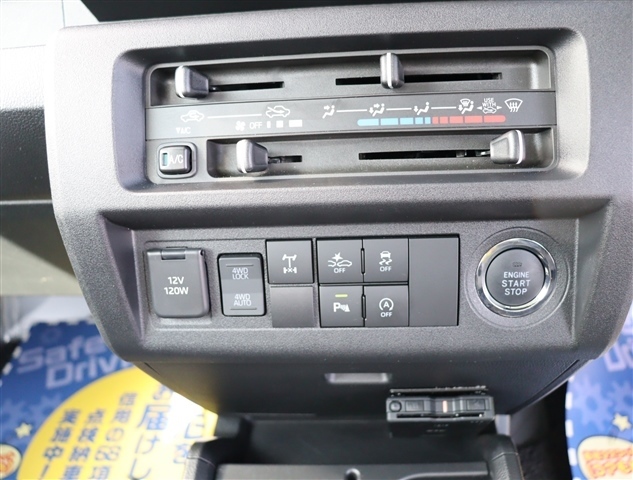 ダイハツ ハイゼットトラック ６６０ ジャンボ エクストラ ３方開 ４ＷＤ R6年 (関東) 99