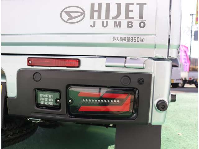 ダイハツ ハイゼットトラック ６６０ ジャンボ エクストラ ３方開 ４ＷＤ R6年 (関東) 99