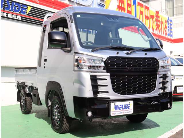 ダイハツ ハイゼットトラック ６６０ ジャンボ エクストラ ３方開 ４ＷＤ R6年 (関東) 99