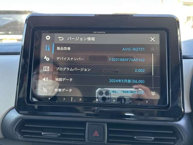 日産 ルークス ６６０ Ｘ R4年 (東海) 99