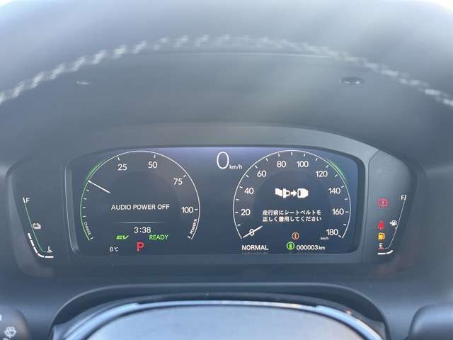 ホンダ ＺＲ－Ｖ ２．０ Ｅ：ＨＥＶ Ｚ ブラックスタイル R6年 (東海) 99