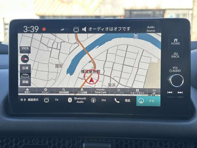 ホンダ ＺＲ－Ｖ ２．０ Ｅ：ＨＥＶ Ｚ ブラックスタイル R6年 (東海) 99