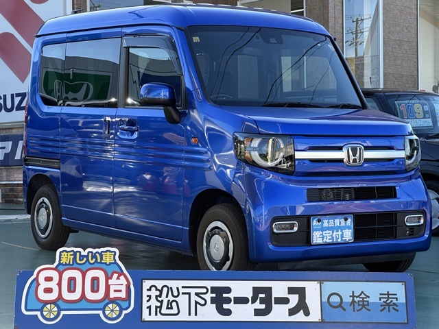 ホンダ Ｎ−ＶＡＮ ６６０ ＋スタイル ファン R5年 (東海) 99
