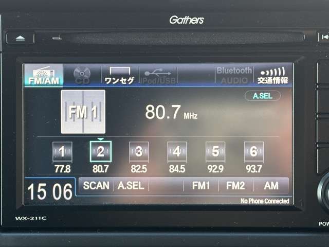 ホンダ Ｎ−ＶＡＮ ６６０ ＋スタイル ファン R5年 (東海) 99