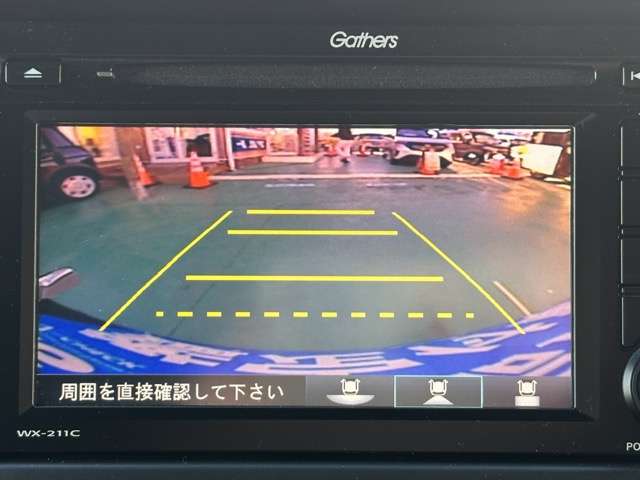 ホンダ Ｎ−ＶＡＮ ６６０ ＋スタイル ファン R5年 (東海) 99