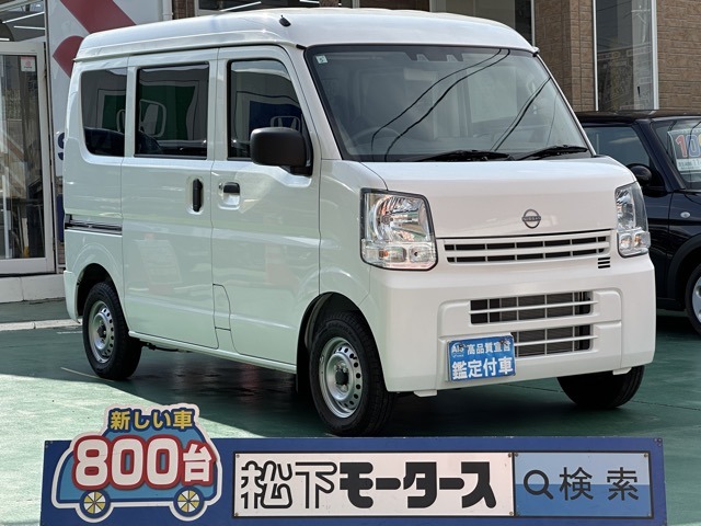 日産 クリッパーバン ６６０ ＤＸ ハイルーフ R6年 (東海) 99