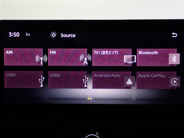 日産 セレナ ２．０ ハイウェイスターＶ R5年 (関東) 99