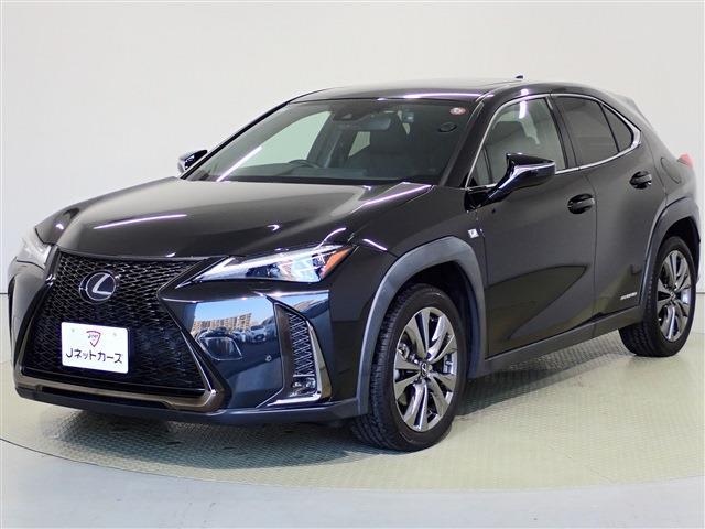 レクサス ＵＸ２５０ｈ ２５０Ｈ Ｆスポーツ ４ＷＤ R2年 (関東) 99