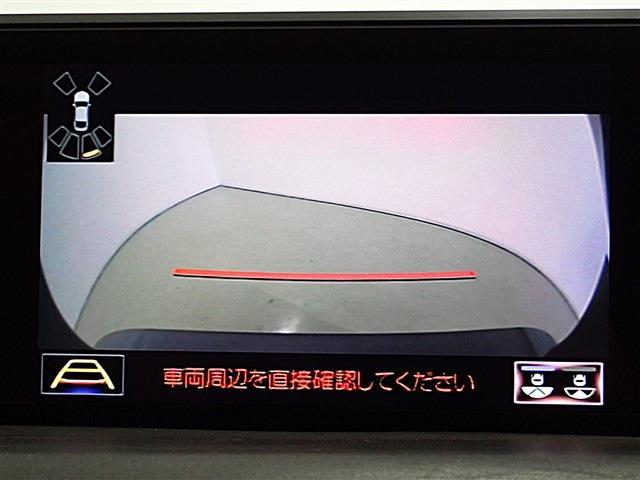 レクサス ＵＸ２５０ｈ ２５０Ｈ Ｆスポーツ ４ＷＤ R2年 (関東) 99