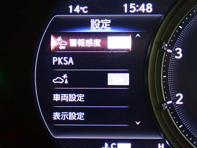 レクサス ＵＸ２５０ｈ ２５０Ｈ Ｆスポーツ ４ＷＤ R2年 (関東) 99