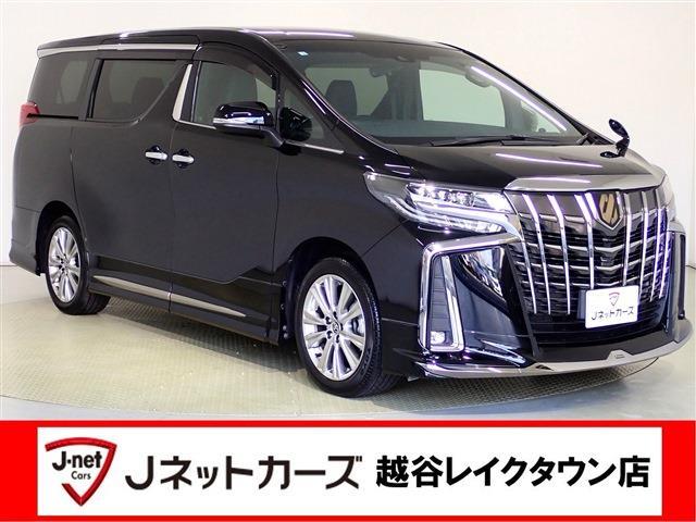 トヨタ アルファード ２．５ Ｓ タイプゴールド R2年 (関東) 99