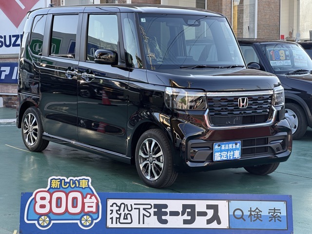 ホンダ Ｎ　ＢＯＸ カスタム ６６０ R7年 (東海) 99