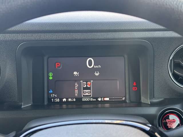 ホンダ Ｎ　ＢＯＸ カスタム ６６０ R7年 (東海) 99