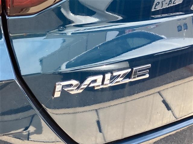 トヨタ ライズ １．２ Ｚ R5年 (東海) 99