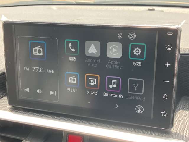 トヨタ ライズ １．２ Ｚ R5年 (東海) 99