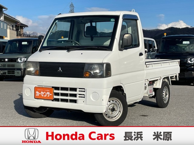 三菱 ミニキャブトラック ４ＷＤ H15年 (近畿) 99
