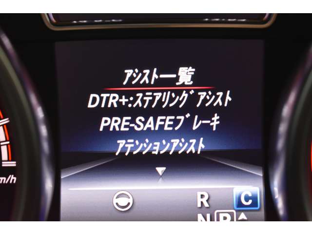 ＡＭＧ ＧＬＥ ６３ Ｓ ４マチック ４ＷＤ H28年 (関東) 99