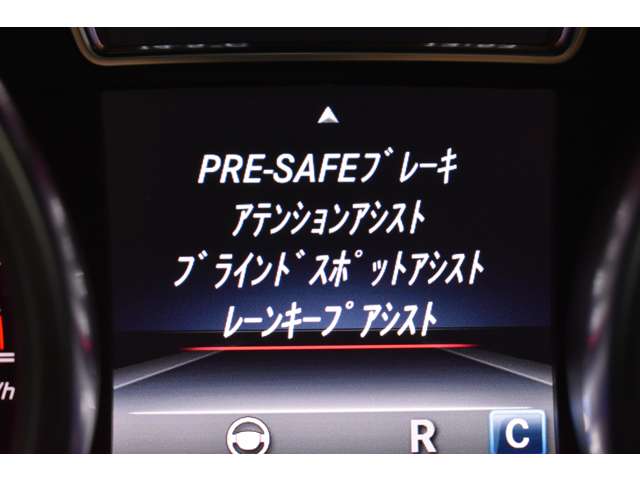 ＡＭＧ ＧＬＥ ６３ Ｓ ４マチック ４ＷＤ H28年 (関東) 99