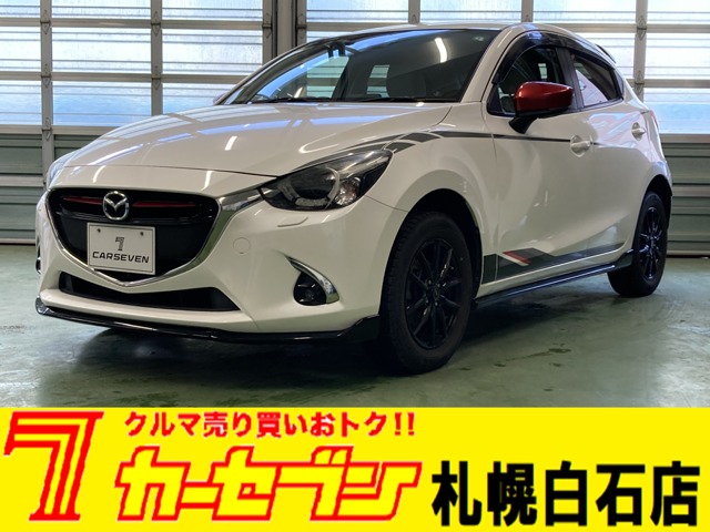 マツダ デミオ １．５ ＸＤ ツーリング Ｌパッケージ ディーゼルターボ ４ＷＤ H29年 (北海道) 99