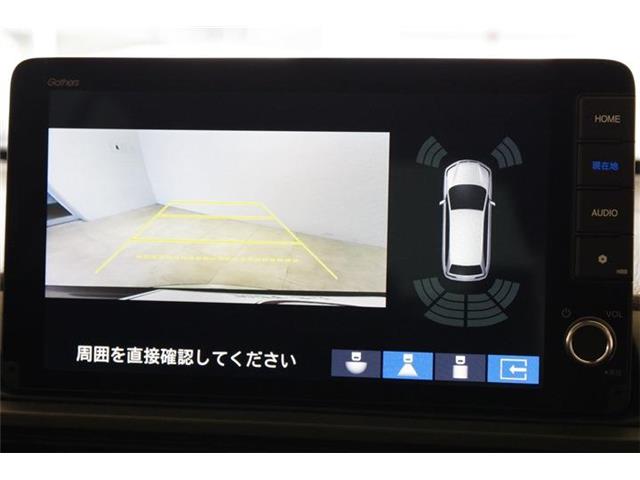 ホンダ ＷＲ−Ｖ １．５ Ｚ R6年 (東海) 99