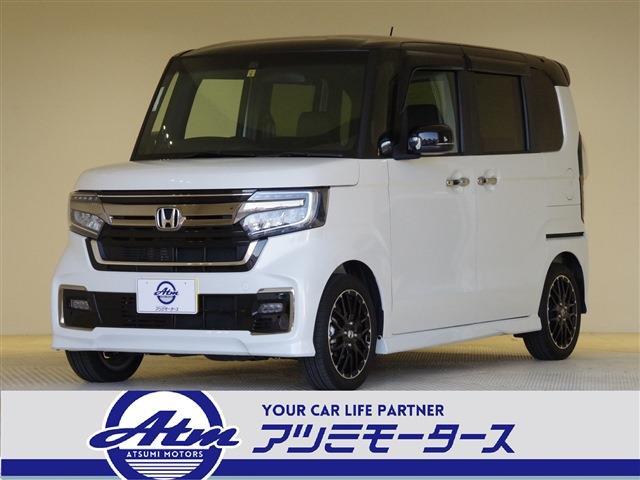 ホンダ Ｎ　ＢＯＸ カスタム ６６０ Ｌ ターボ R5年 (東海) 99