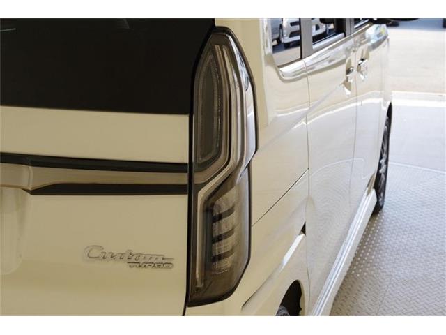 ホンダ Ｎ　ＢＯＸ カスタム ６６０ Ｌ ターボ R5年 (東海) 99