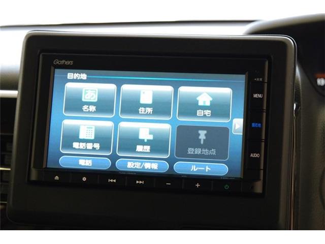 ホンダ Ｎ　ＢＯＸ カスタム ６６０ Ｌ ターボ R5年 (東海) 99