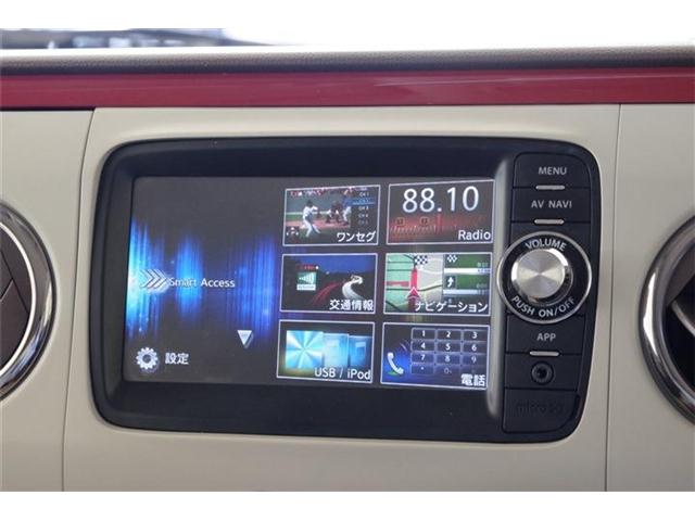 スズキ アルトラパン ６６０ ショコラ Ｘ スマートフォン連携ナビゲーション仕様車 H25年 (東海) 99