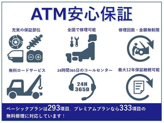 スズキ アルトラパン ６６０ ショコラ Ｘ スマートフォン連携ナビゲーション仕様車 H25年 (東海) 99